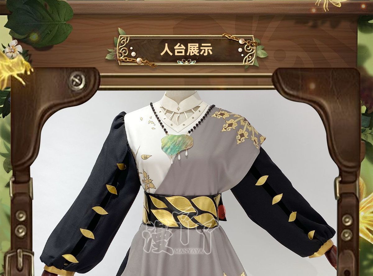 Identity V Aesop Carl Undertaker Cosplay Costume Cos Game Anime Party Uniform Hallowen Play Role Clothes Clothing
