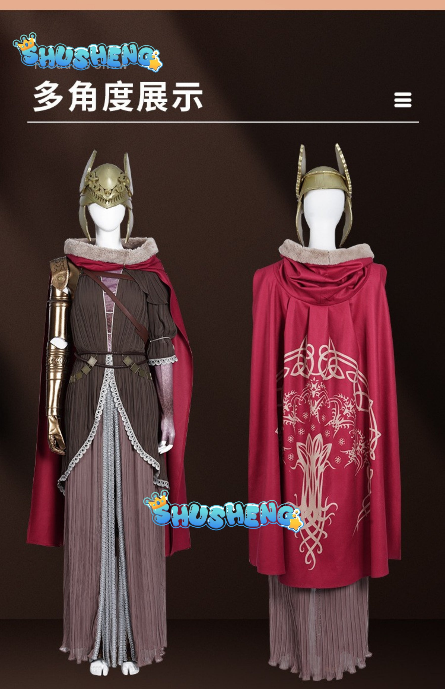 Woman Malenia Cosplay Costume Malenia Dress Cloak Outfit Full Set and Individual Items Are Sold Custom Size