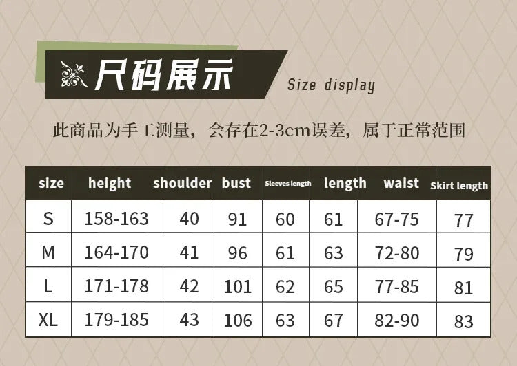 Nu: Carnival Olivine Cosplay Costume Sweet Maid Dress Halloween Carnival Lolita Uniform Accessories Prop Woman Man Olivine Set