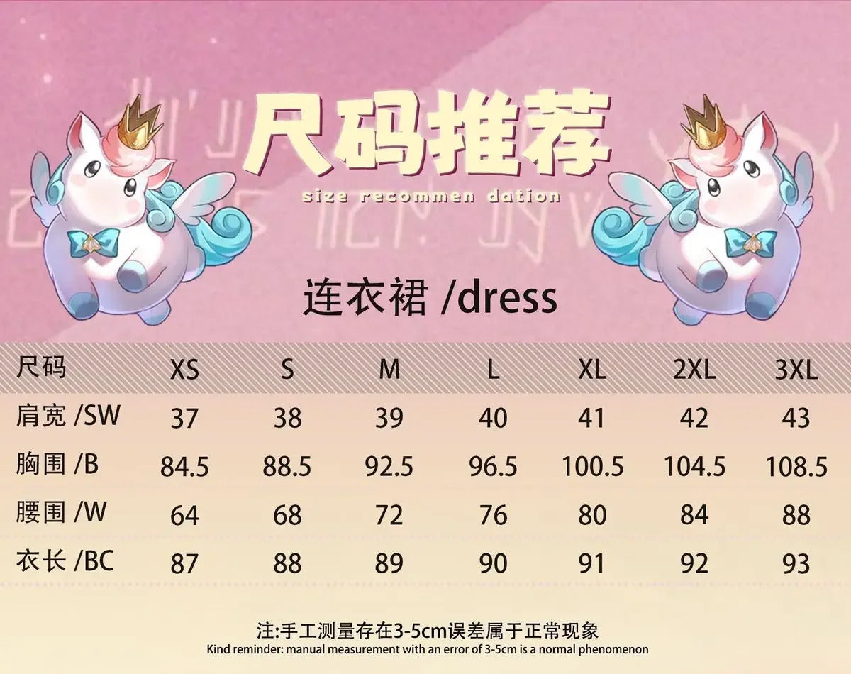 Shusheng-N Honkai Star Rail Hyacine Cosplay Costume Dress Hat Uniform Amphoreus Carnival Halloween Party for Women Girls Props