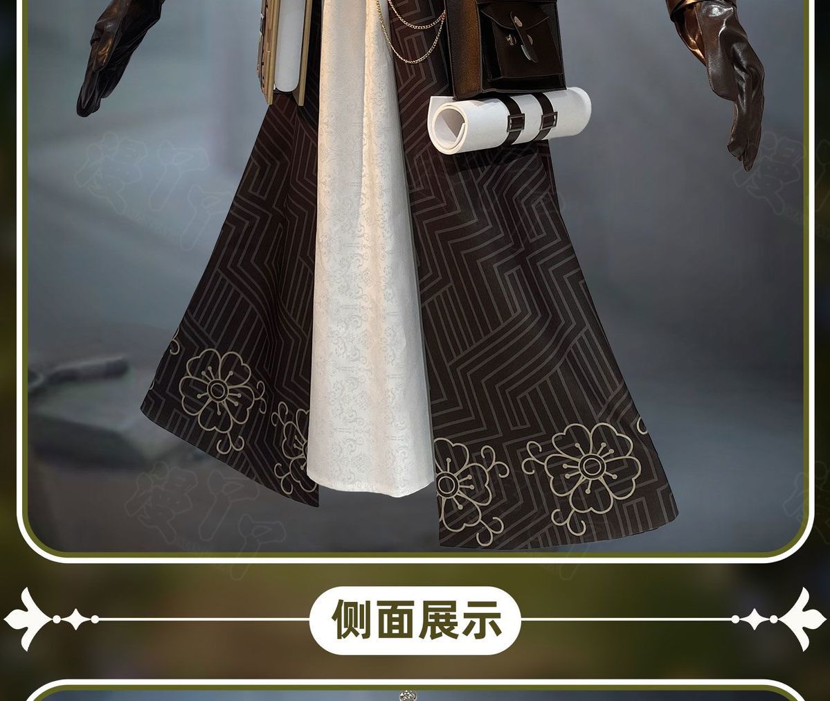 Identity V Melly Plinius Entomologist The Flower Of The Wilderness QiZhen Fashion Game Suit Cosplay Costume Halloween