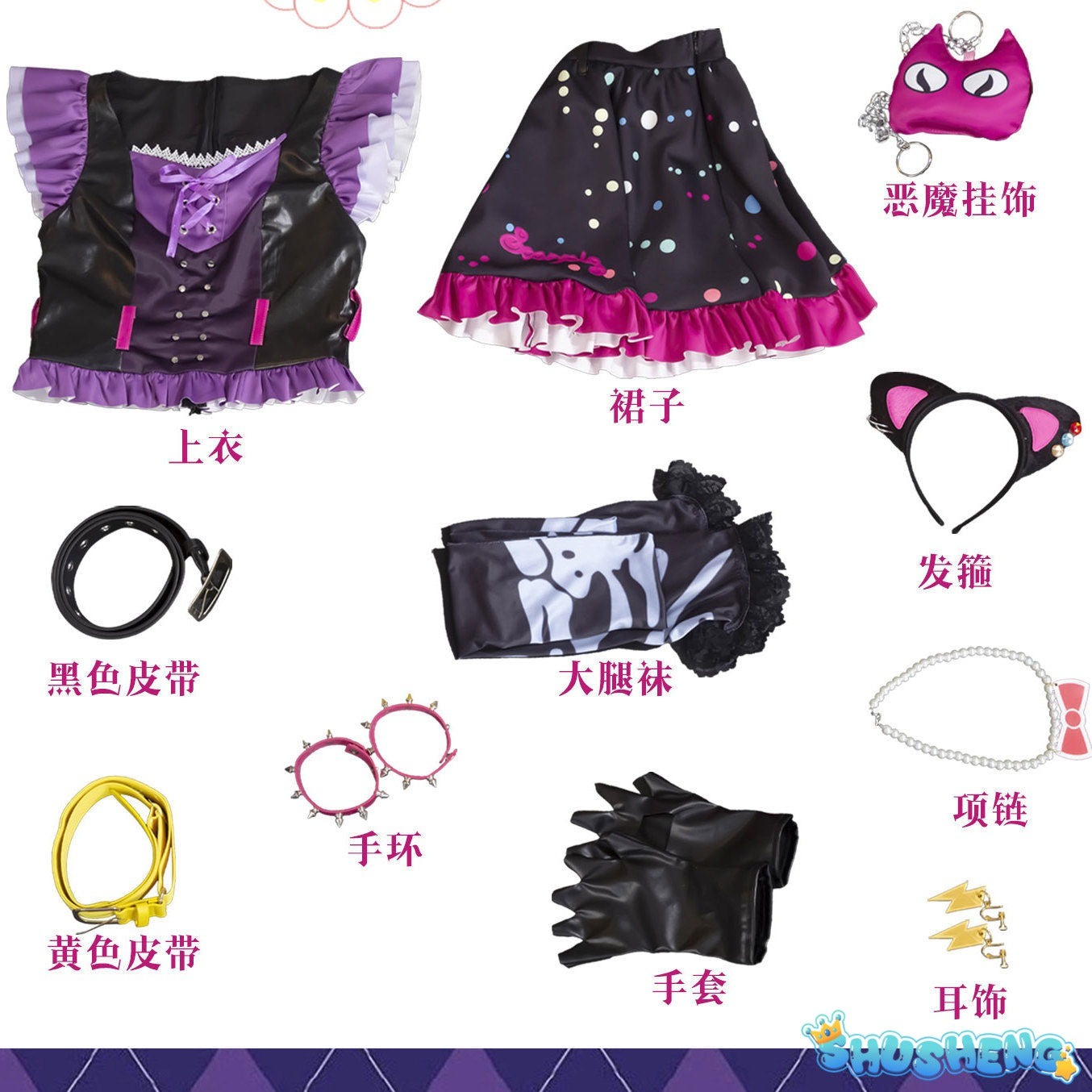 Anime Aikatsu! Hoshimiya Ichigo Cosplay Costume Sweet Devil Evening party Dress female Lolita in stock