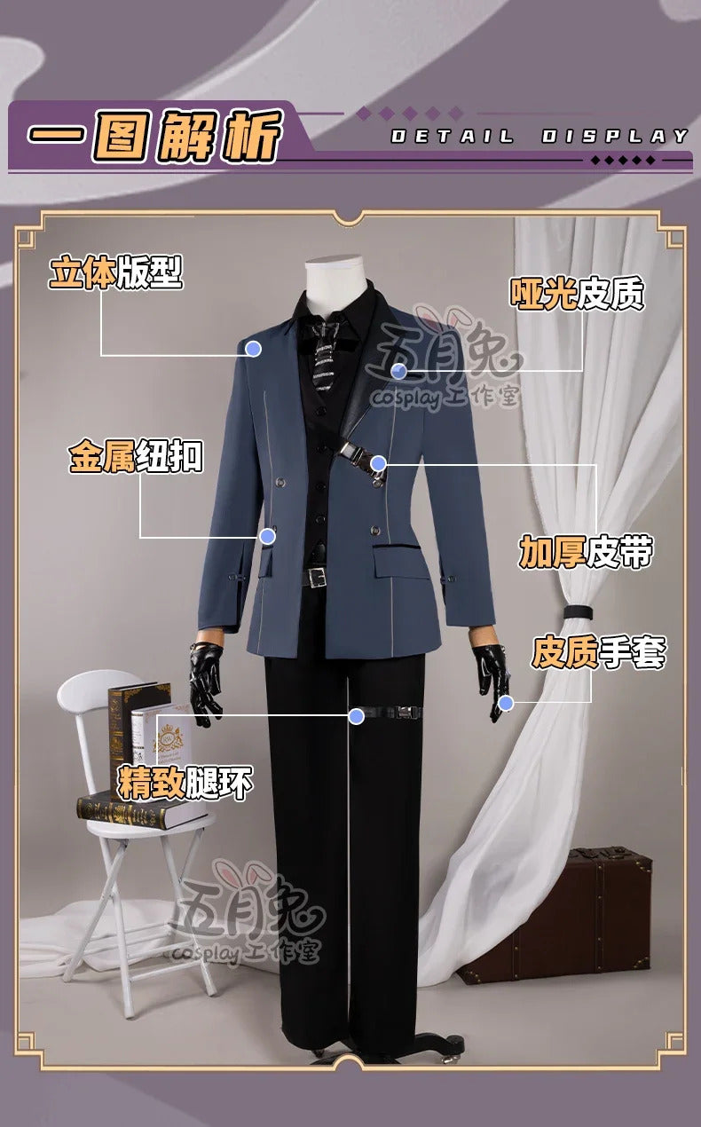 Love and Deepspace Xavier Cosplay Costume Edge of Intelligence Uniform Halloween Party Christmas Play Role Clothes Women Men