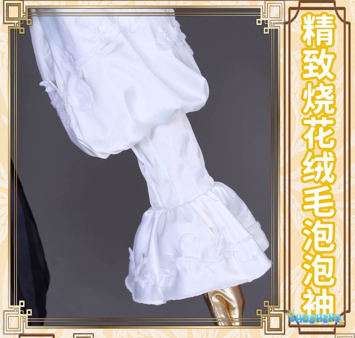 Edgar Valden Cosplay Costumes Identity V Costume Game Painter Golden Ratio Sweet Uniform Halloween Party Role Play Clothing