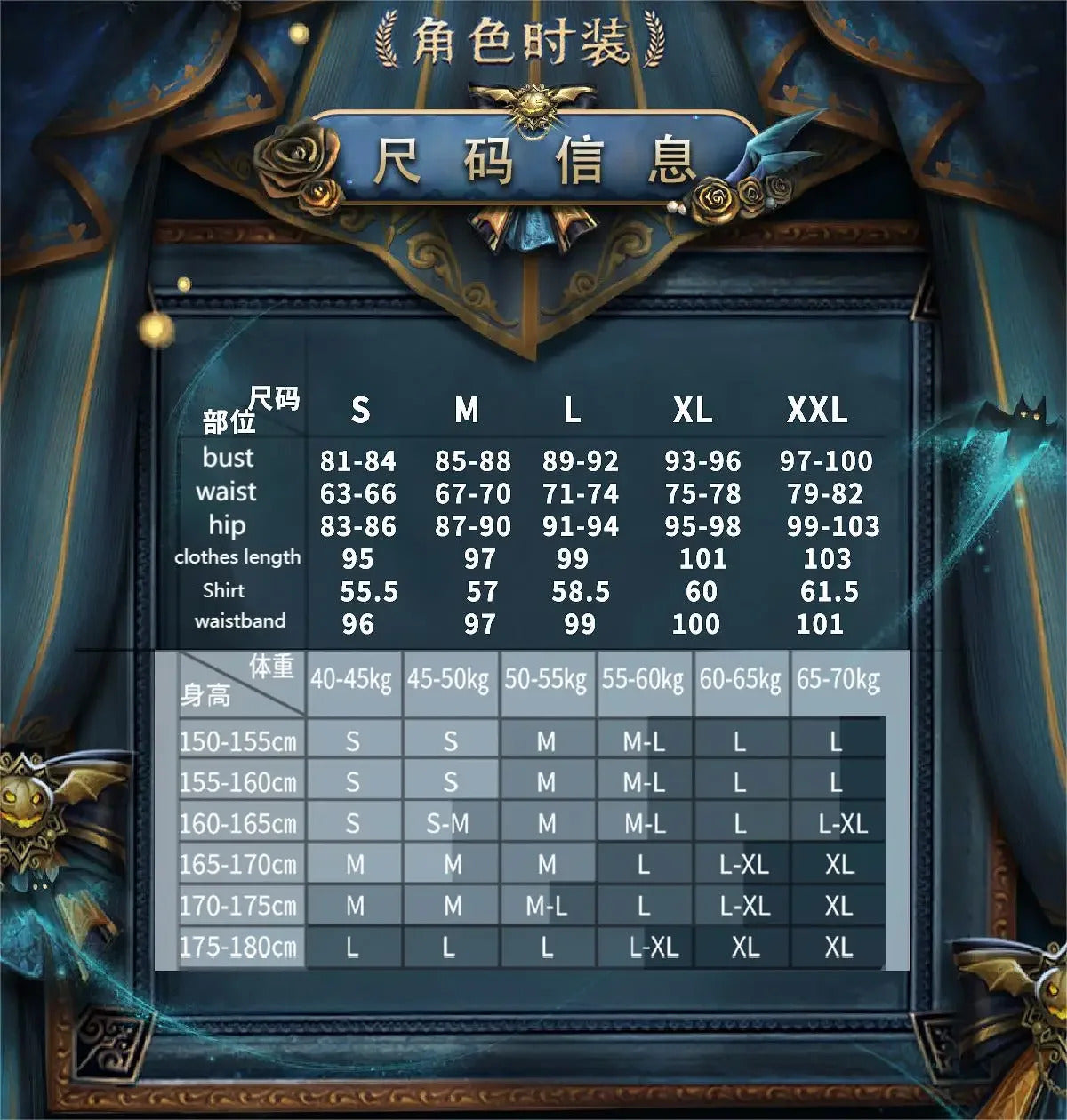 Anime Game Identity V Mike Morton Acrobat Cosplay Costume Uniform Halloween Carnival Party Role Play Outfit Full Set Shusheng