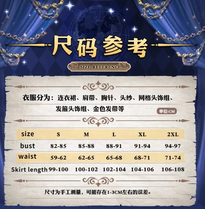 Identity Ⅴ Ada Mesmer Psychologist Emil Patient Cosplay Hengmeng Costume Halloween New Men Women Fashion Prop wig Dress Uniform
