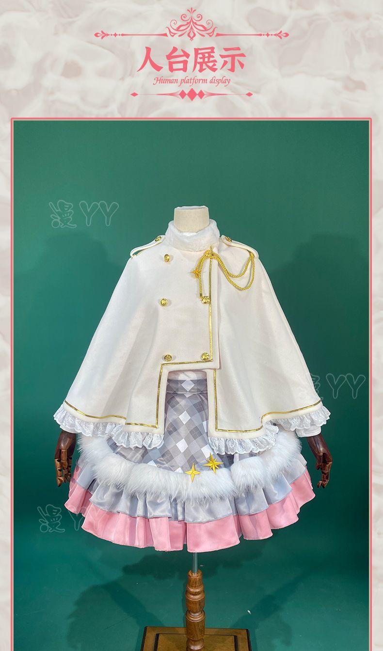Anime Hoshimiya Ichigo Aikatsu Cosplay Costume Party Loverly Winter Autumn Cloak Hat Socks Dress Halloween Set Girl Uniform