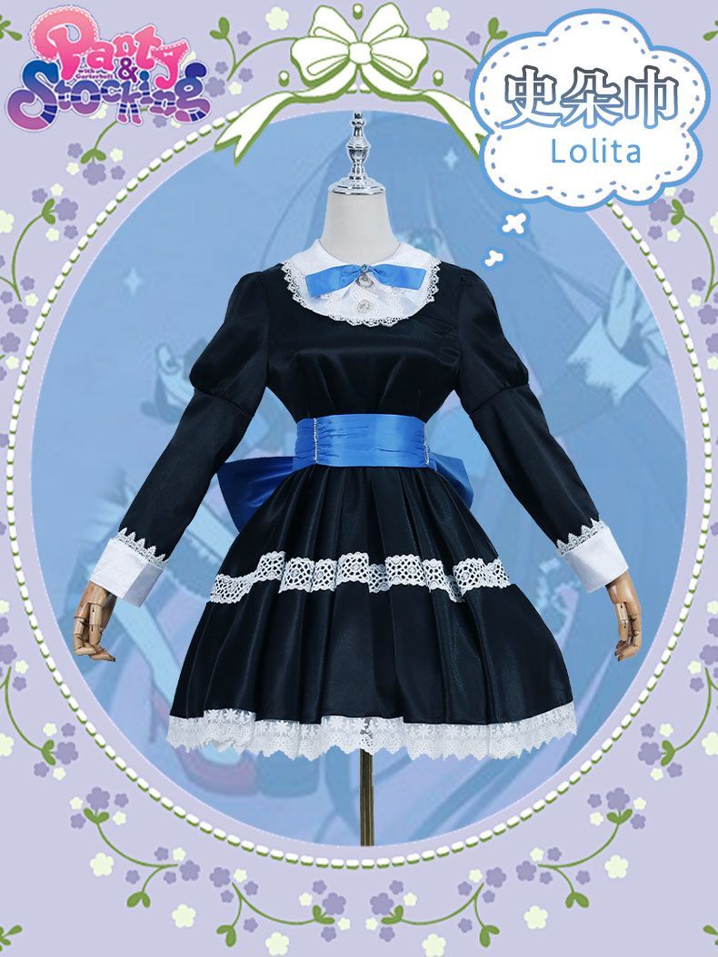 Stocking Anarchy Cosplay Panty & Stocking Black Dress Uniform Long Blue Halloween Party Outfits for Women