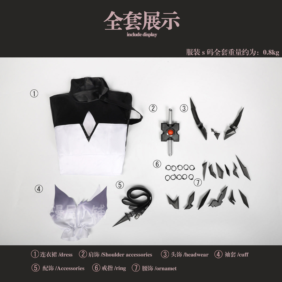 Arknights Theresa Civilight Eterna Women Cosplay Costume Cos Game Anime Party Uniform Hallowen Play Role Clothes Clothing