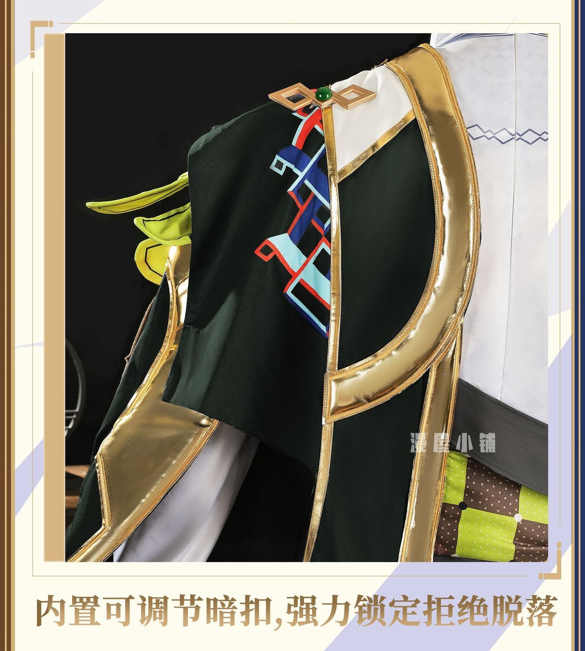 Game Honor of Kings Kongkong Er Cosplay Costume Uniform Halloween Carnival Party Christmas Play Role Clothes Clothing