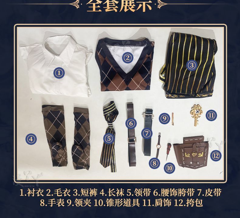 Game Identity V Mechanic Tracy Reznik Cosplay Costume Party Suit Shirt Vest Pants Halloween Uniform Anime Clothes