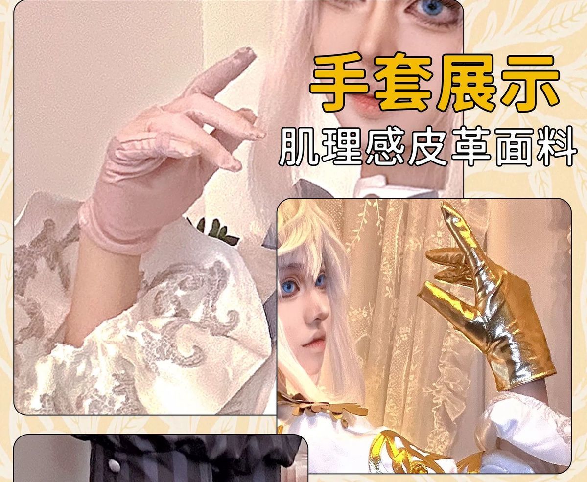 Edgar Valden Cosplay Costumes Identity V Costume Game Painter Golden Ratio Sweet Uniform Halloween Party Role Play Clothing