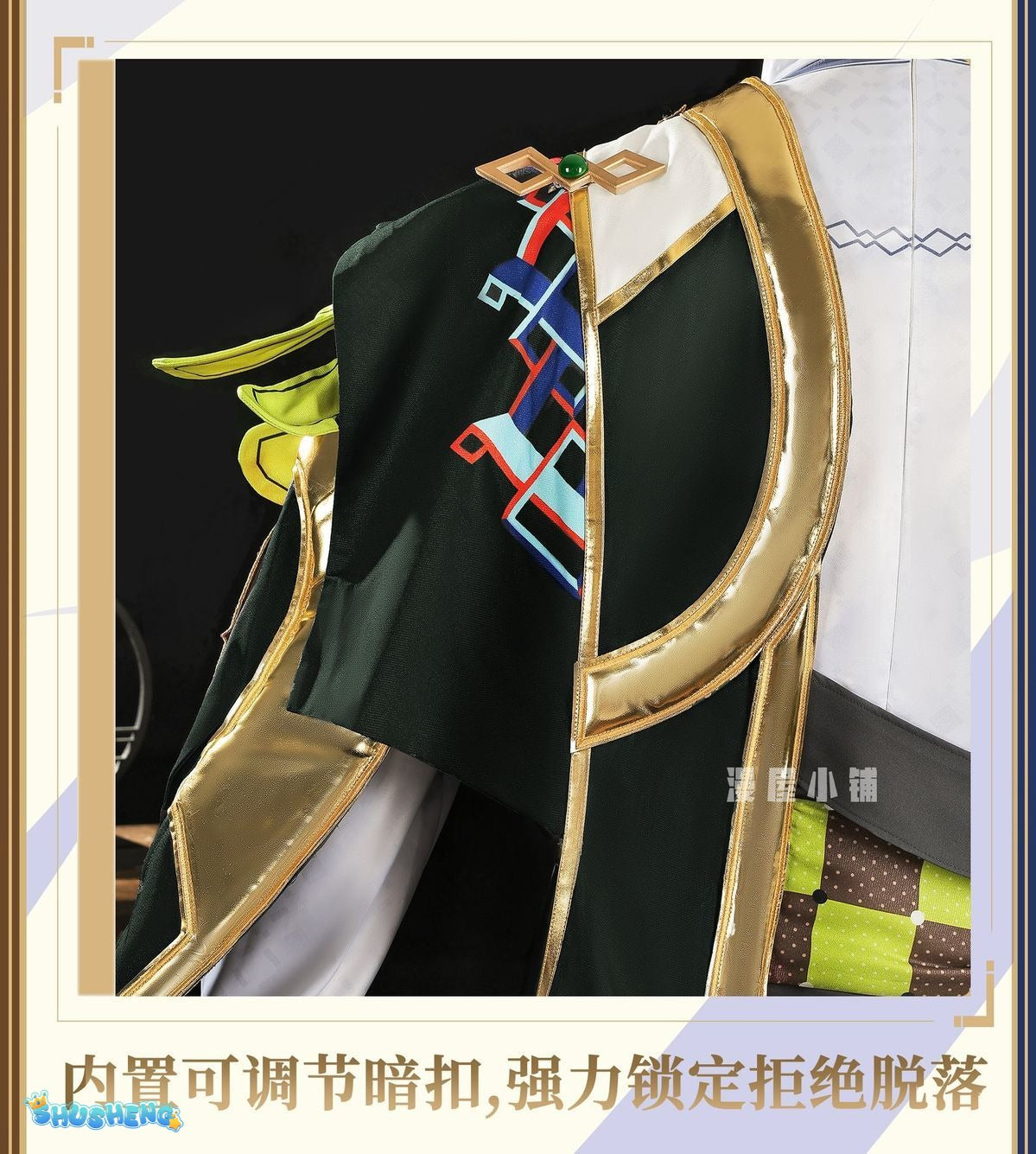 Game Honor of Kings Kongkong Er Cosplay Costume Uniform Halloween Carnival Party Christmas Play Role Clothes Clothing