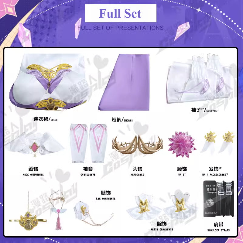 Honkai Impact 3: Elysia Cosplay Costume Herrscher of Human Ego Female Game Cosplay Halloween Costume With Wings
