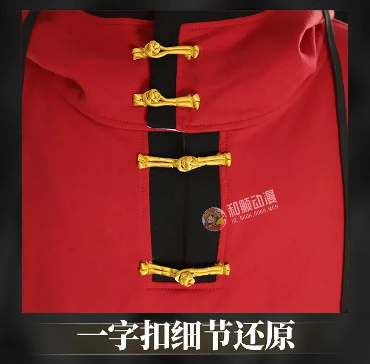 Gokurakugai Aruma Cosplay Costume Uniform Halloween Carnival Party Christmas Play Role Clothes Clothing for Men Shusheng