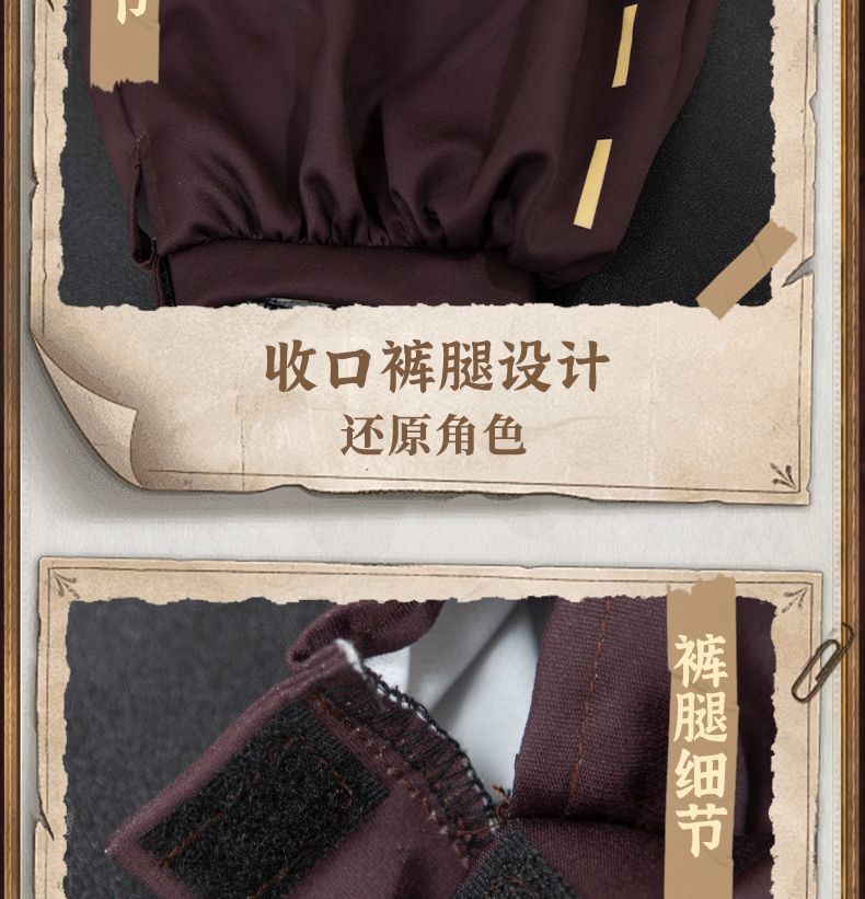 Norton Campbell Cosplay Costume Game Identity V Prospector Cosplay Suit Party Clothing Halloween Carnival Uniforms