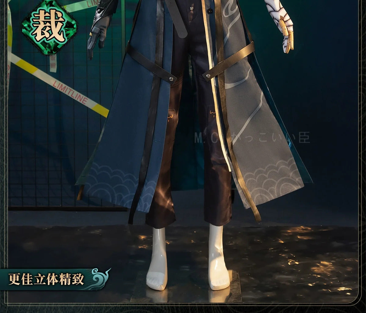 Wuthering Waves Geshu Lin Cosplay Costume Uniform Midnight Rangers Jiyan Jinzhou Huanglong Halloween Party for Women Men S-XXL