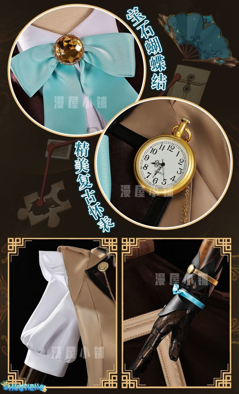 Honor Of Kings Xiao Qiao Secret Traces Women Cosplay Costume Cos Game Anime Party Uniform Hallowen Play Role Clothes Clothing