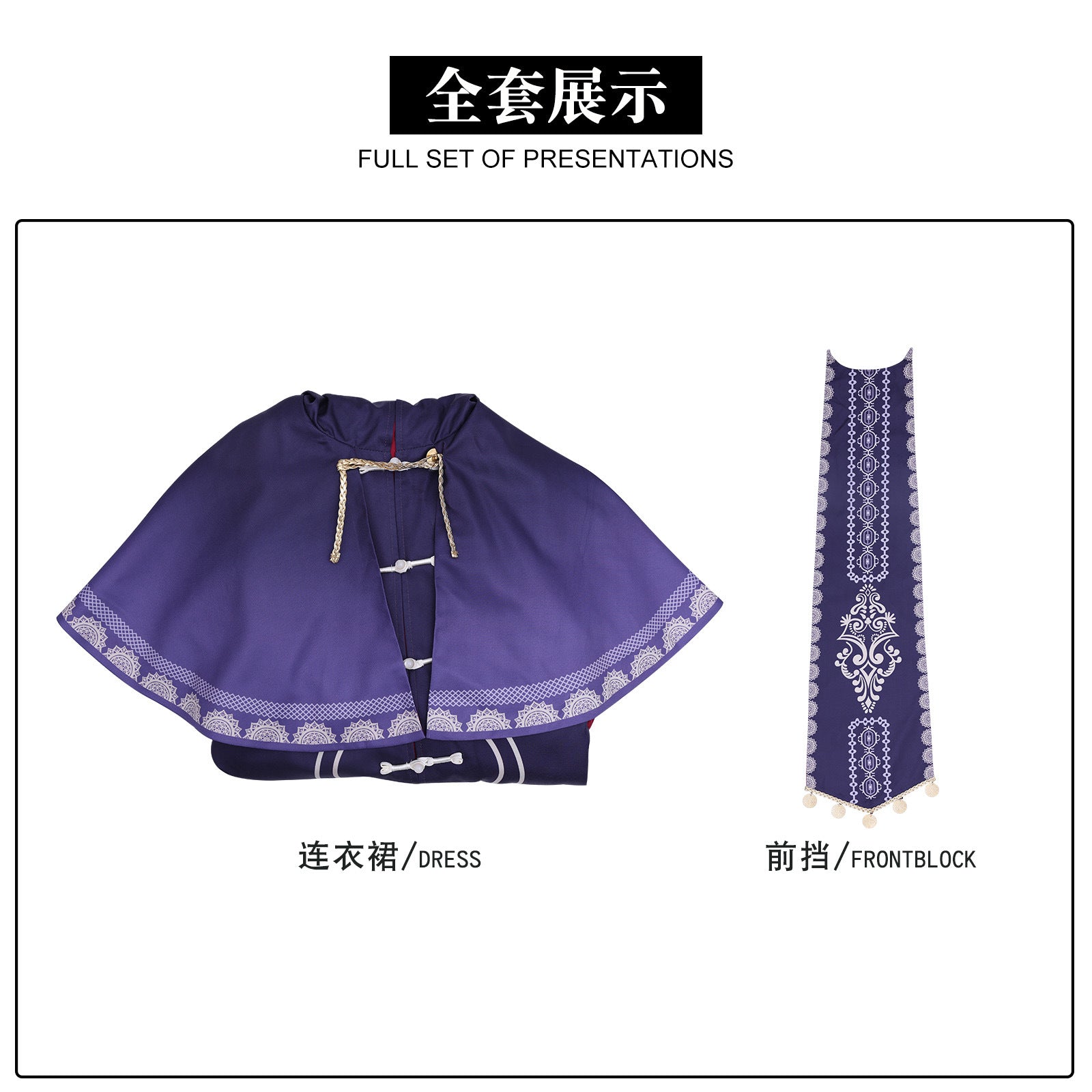 Monica Everette Cosplay The Secret of the Silent Witch Costume Halloween Carnival Party Christmas Play Role Clothes Clothing