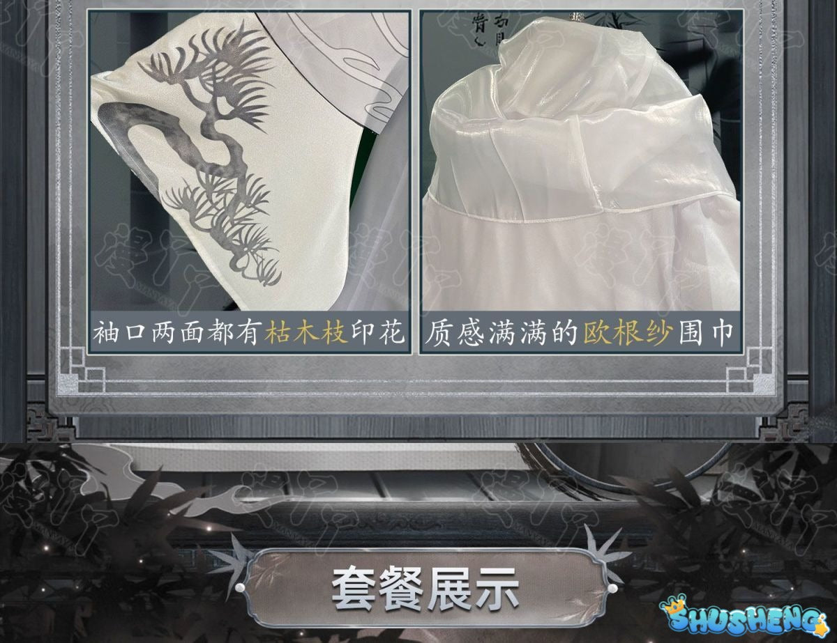 Aesop Carl Cosplay Costume Game Identity V Survivor Embalmer New Skin Ximing Ren Halloween Christmas Anime Fancy Party Suits