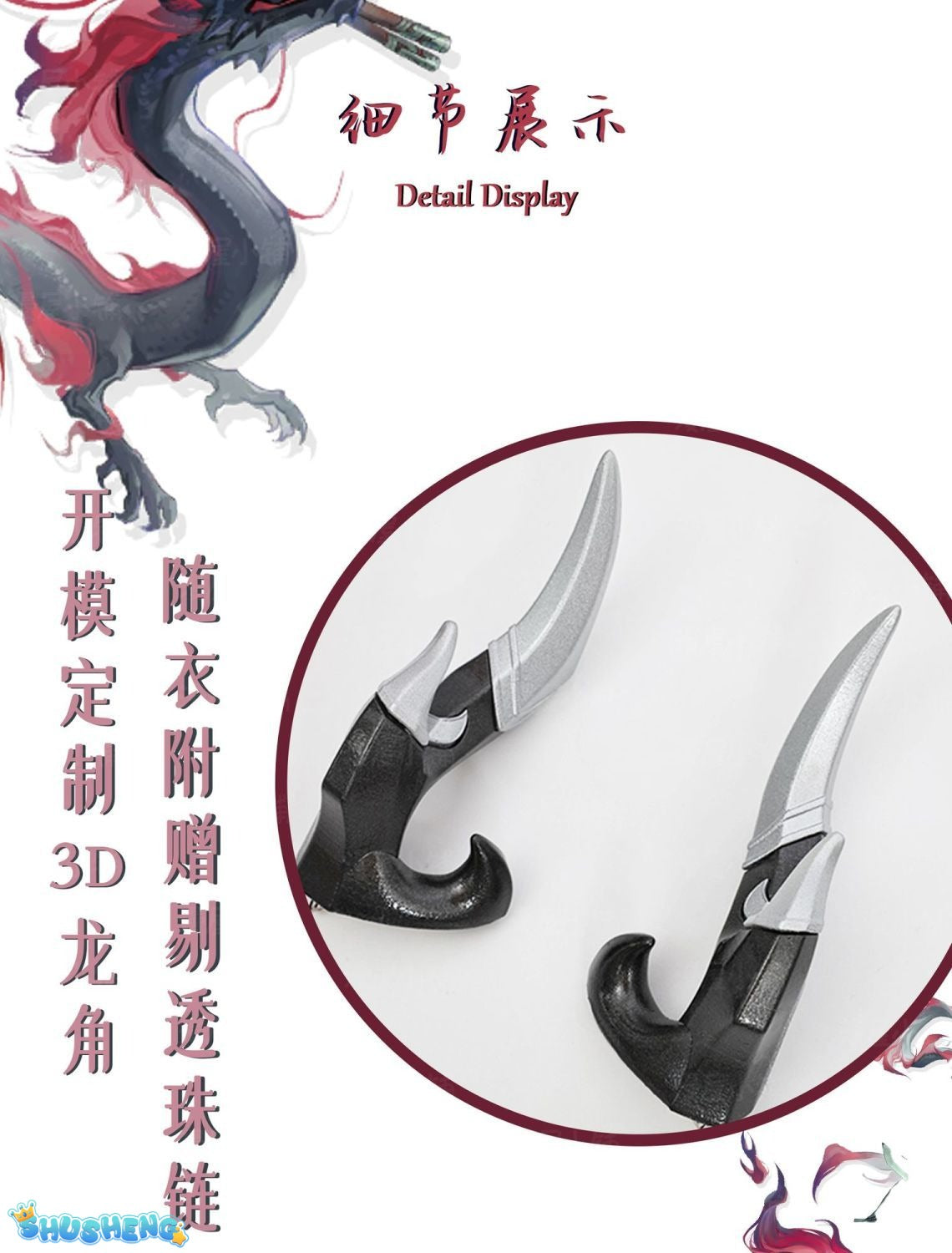Arknights Yu Cosplay Costume Uniform Headwear Rhodes Island Yan Halloween Party for Women Men Carnival Game Cos Props