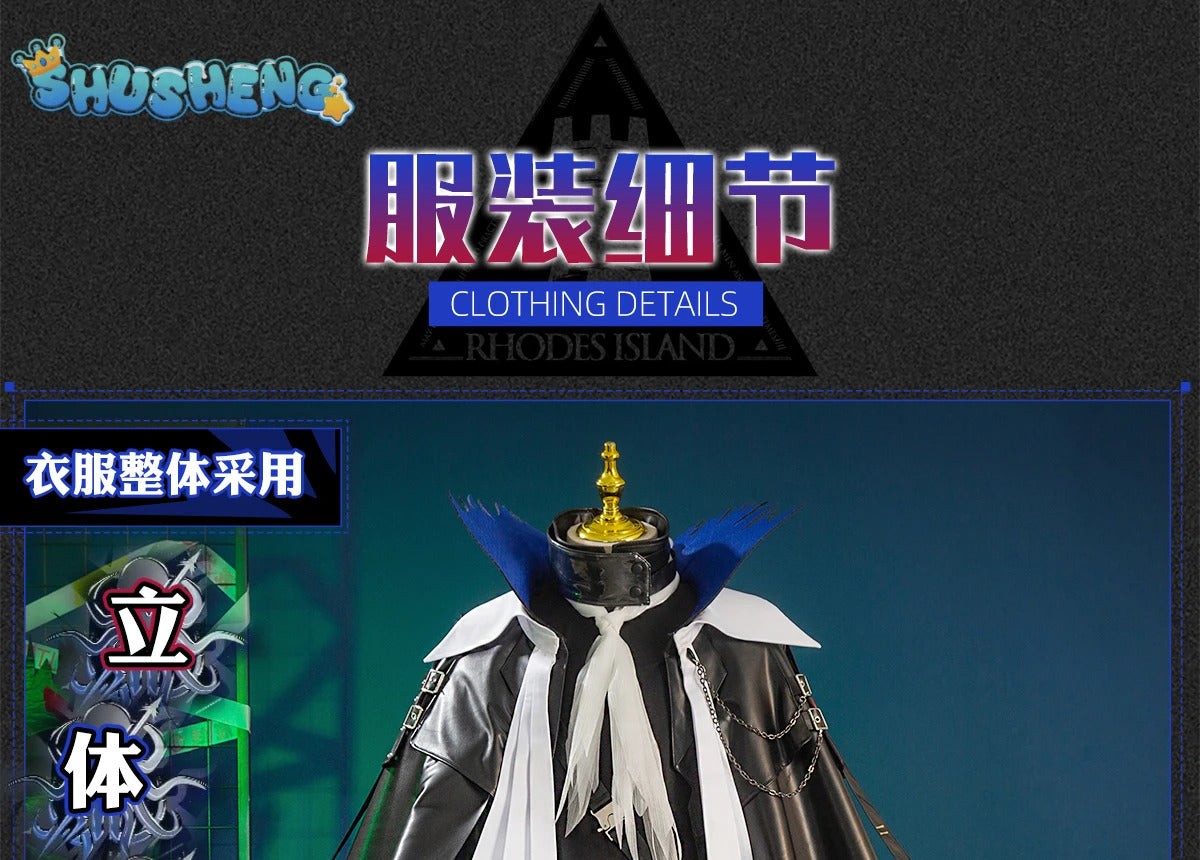 Ulpianus Cosplay Arknights Costume Game Suit Handsome Uniform Halloween Carnival Party Outfit For Men S-XXL New