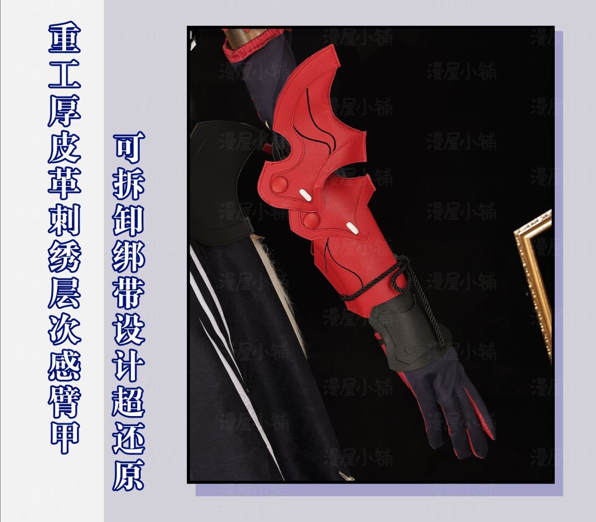 New Anime Honkai Impact 3 Raiden Mei Cosplay Horns Halloween Devil Horns Barrettes Cosplay Hair Clip Headdress Costume Masquerade