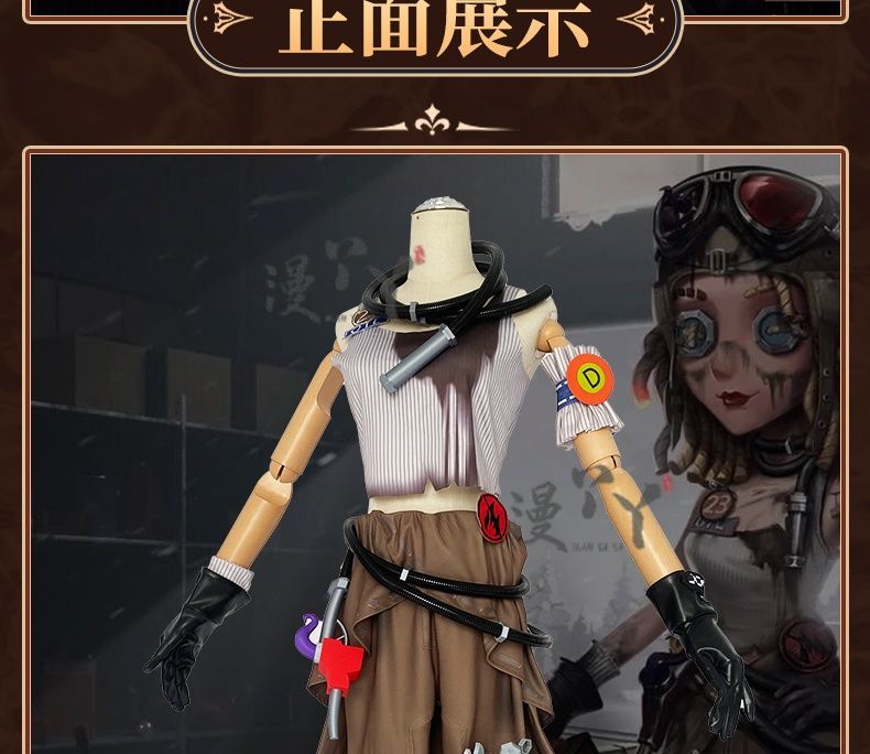 Game Identity V Demi Bourbon Barmaid Cosplay Costume Protective goggles hats gloves accessories props Halloween party New Set