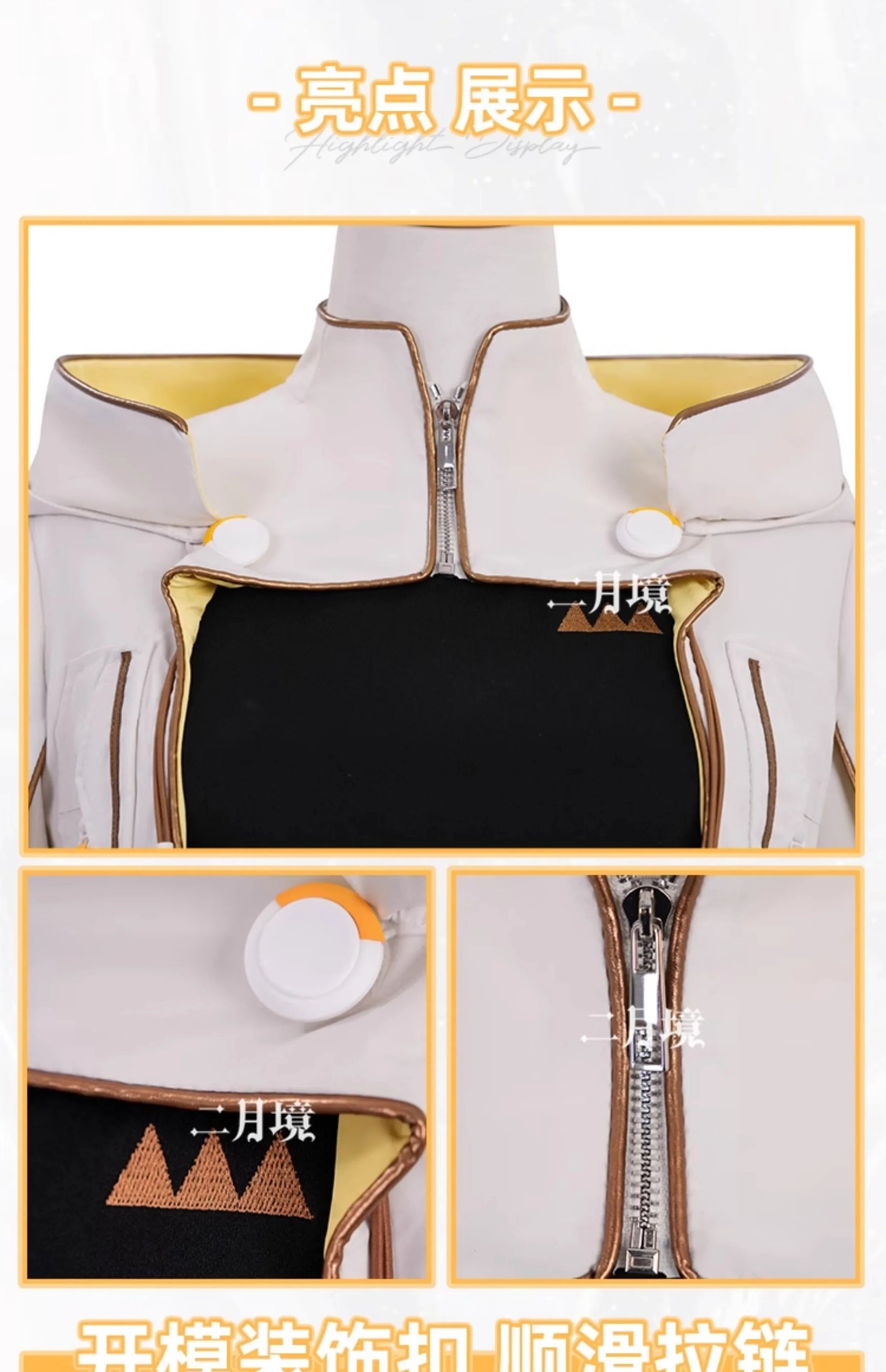 Final Fantasy 14 Sphene Shufen Estinien Cosplay Costume Coat Uniform Halloween Carnival Party Christmas Play Role Clothing