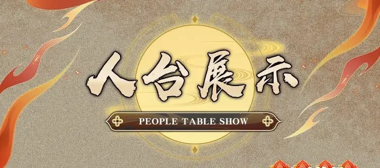 Novel Heaven Official's Blessing Xie Lian Cosplay Costume Chinese style fashion Prince's outfit Halloween party men women set