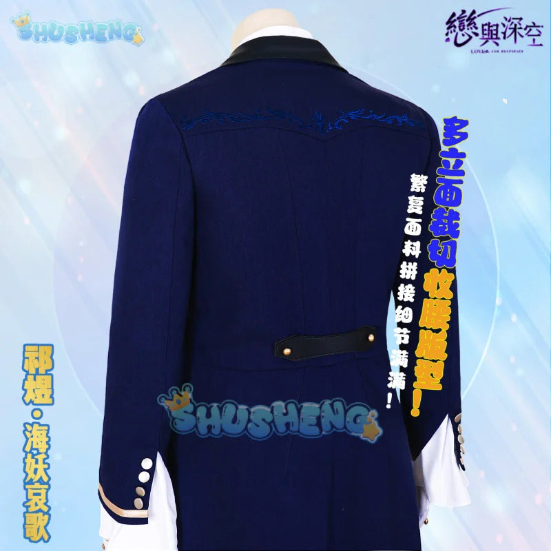 Love and Deepspace Rafayel Cosplay Costume Sea Demon Lament Uniform Halloween Carnival Party Christmas Play Role Clothing