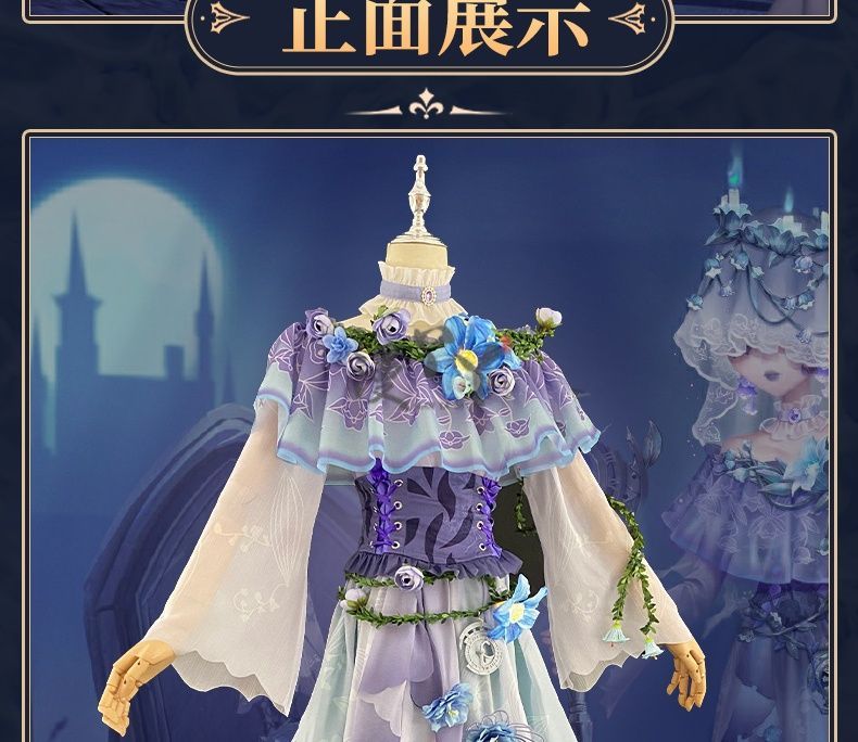 Game Identity V Entomologist Cosplay Costume Melly Plinius Cosplay Dress Fancy Party Suit Halloween Uniform Clothing Custom Made