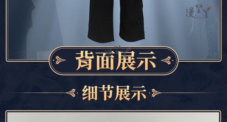 Identity V Cowboy Cosplay Costume Misfit Outfit Cowboy Cos Kevin Ayuso Hallowmas Carnival Disguies Party Costume