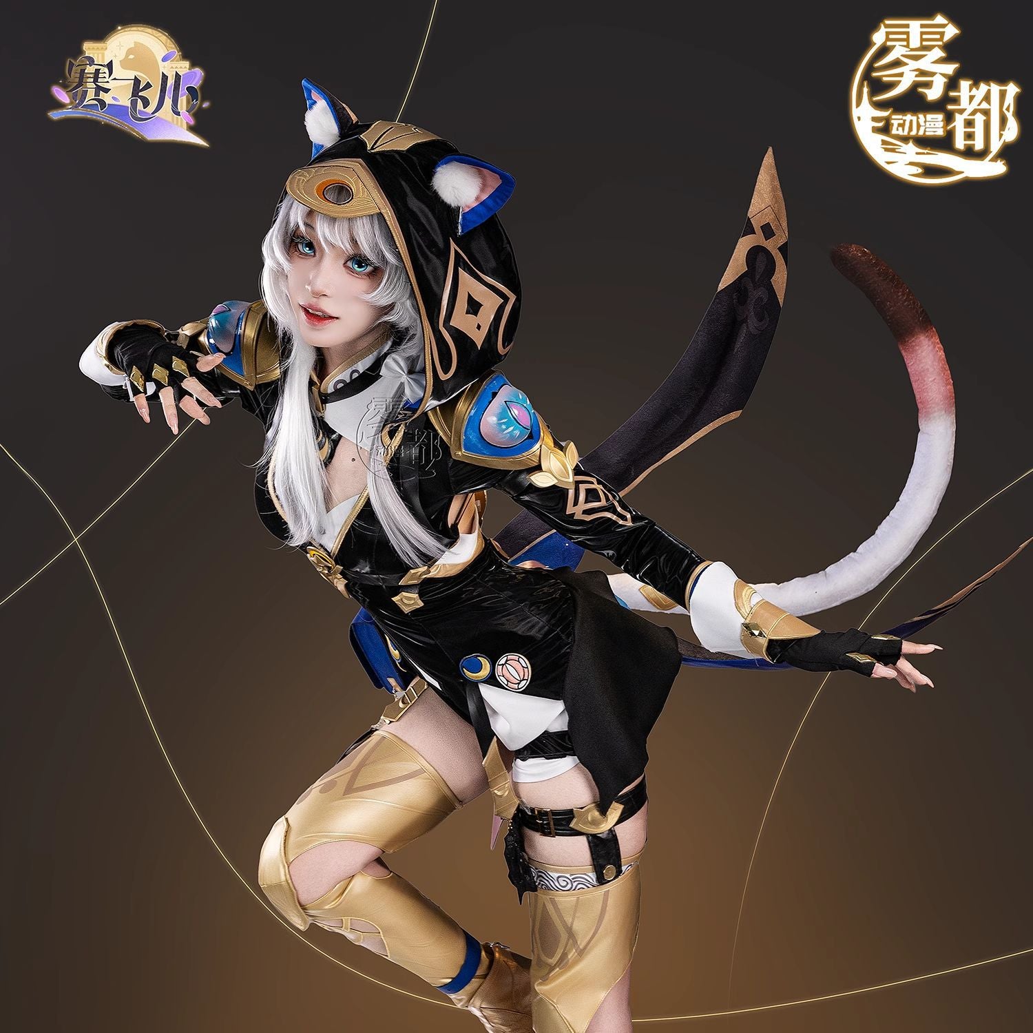 Honkai Star Rail Cipher Cosplay Costume Wig Uniform Cifera Hat Amphoreus Shoes Halloween Party for Women Girls Carnival Props