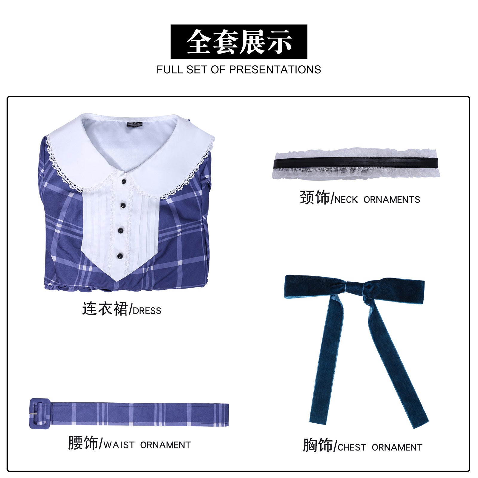 BanG Dream! cosplay Wakaba Mutsumi Mortis cosplay costume