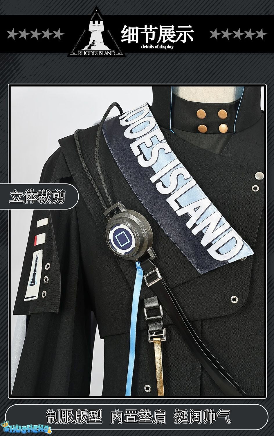 LOGOS Cosplay Game Arknights LOGOS Cosplay Costume Christmas Uniforms Sets Shoes Clothes Cosplay