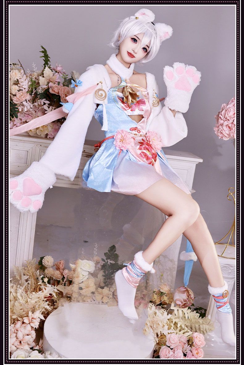 Anime Game Naraka: Bladepoint Feria Shen Cosplay Costume Chinese Style Hanfu Dress Winter Skirt Woman Sexy Kawaii Party Suit
