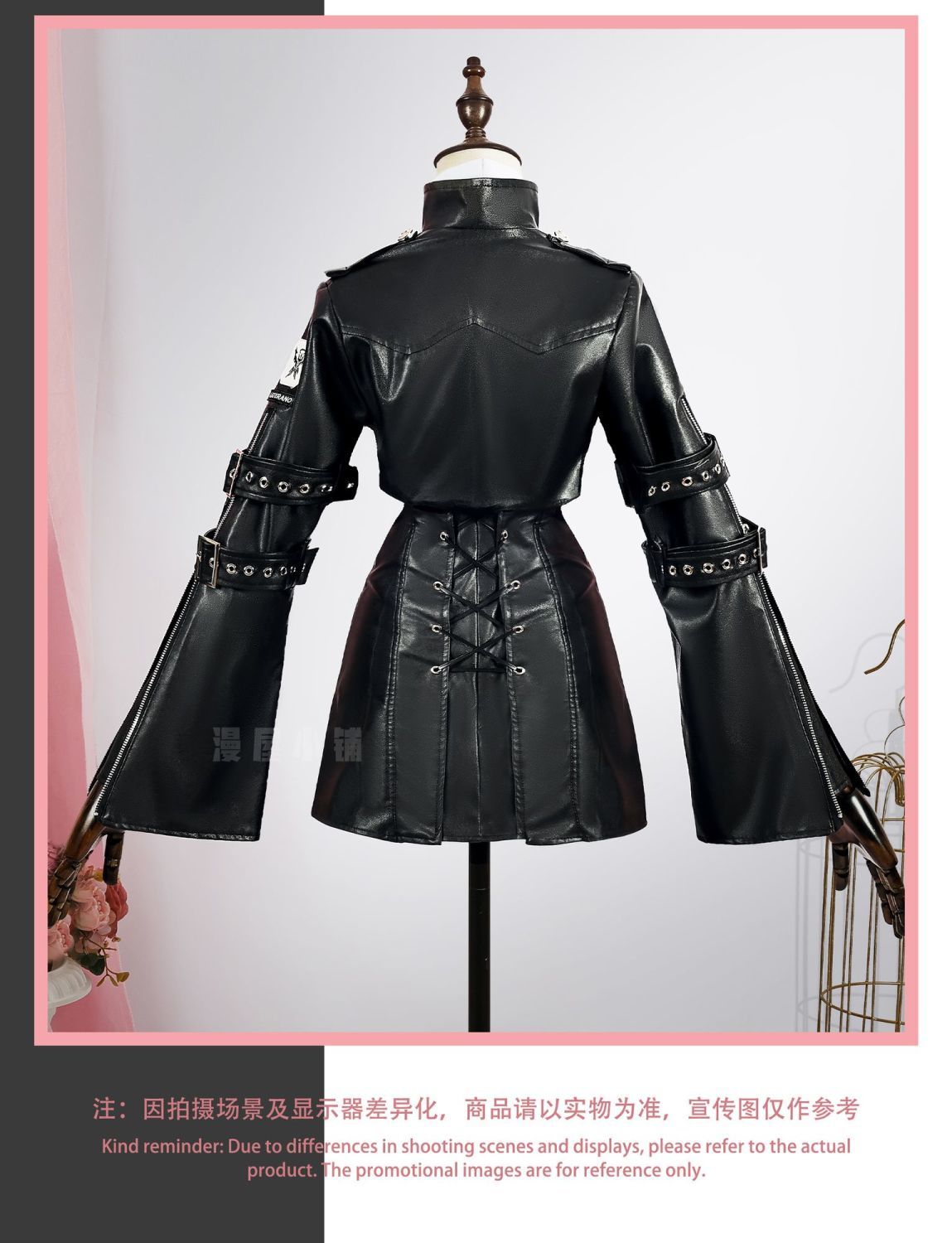 Arknights Lemuen Cosplay Costume Wig Dress Jacket Uniform Outfit Leggings Festival Halloween Party Women Girls Role Play Props