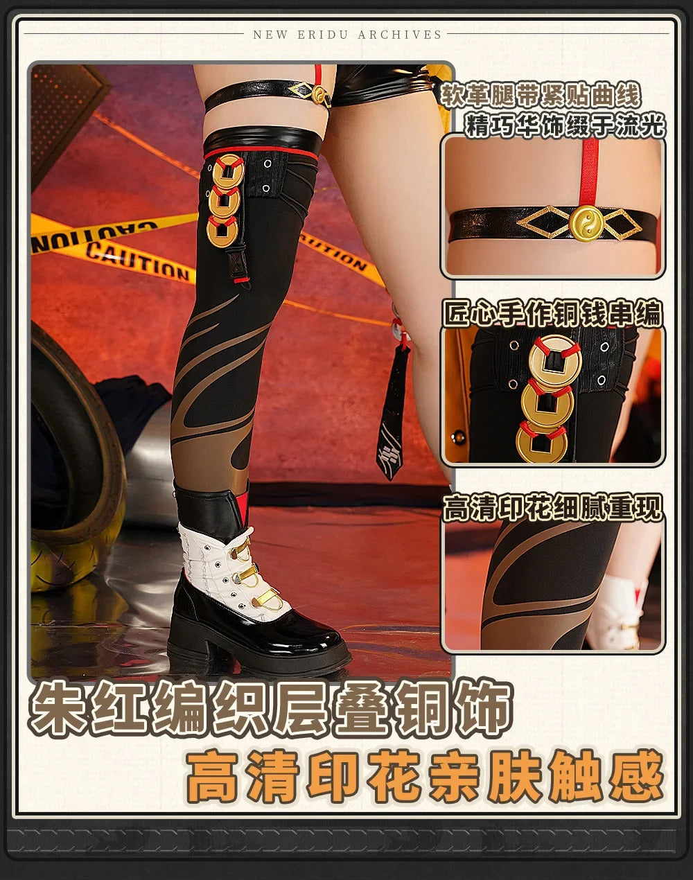 Zenless Zone Zero Yixuan Cosplay Costume Yunyue Mountain Uniform Halloween Carnival Party Christmas Play Role Clothes Clothing