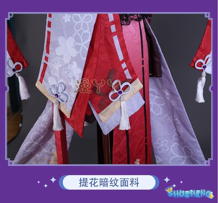 Genshin Impact Yae Miko Full Set Guuji Yae Cosplay Costume Wig Earning Headwear Ears Tail for Comic Con