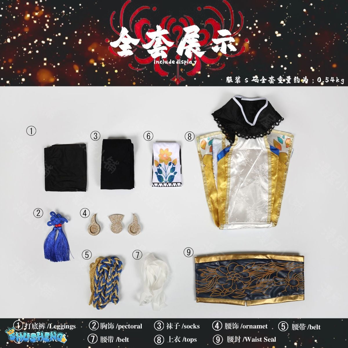 Naraka: Bladepoint Kurumi Cosplay Costume for Halloween,Christmas Role Playing Party, Comic Game, New in stock