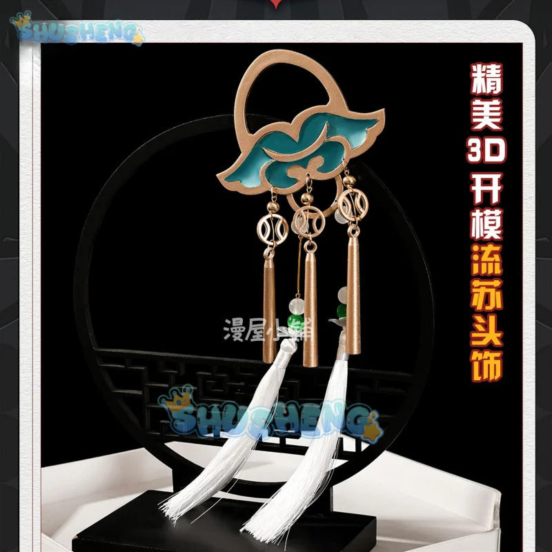 Zenless Zone Zero Astra Yao Cosplay Costume Uniform Halloween Carnival Party Christmas Play Role Clothes Clothing for Women