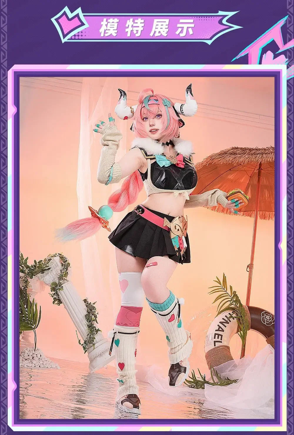 Shusheng-R Genshin Impact Varesa Wrestlers Cosplay Costume Uniform Halloween Carnival Party Christmas Play Role Clothes Clothing for Women