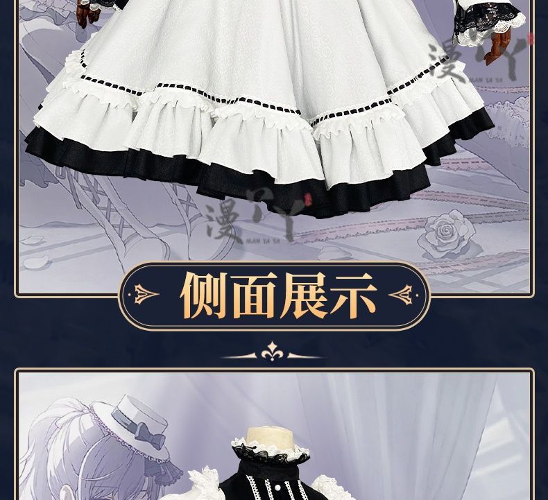Asahina Mafuyu Cosplay Costume Anime Project Sekai Lovely Lolita Dress Halloween Outfit for Women