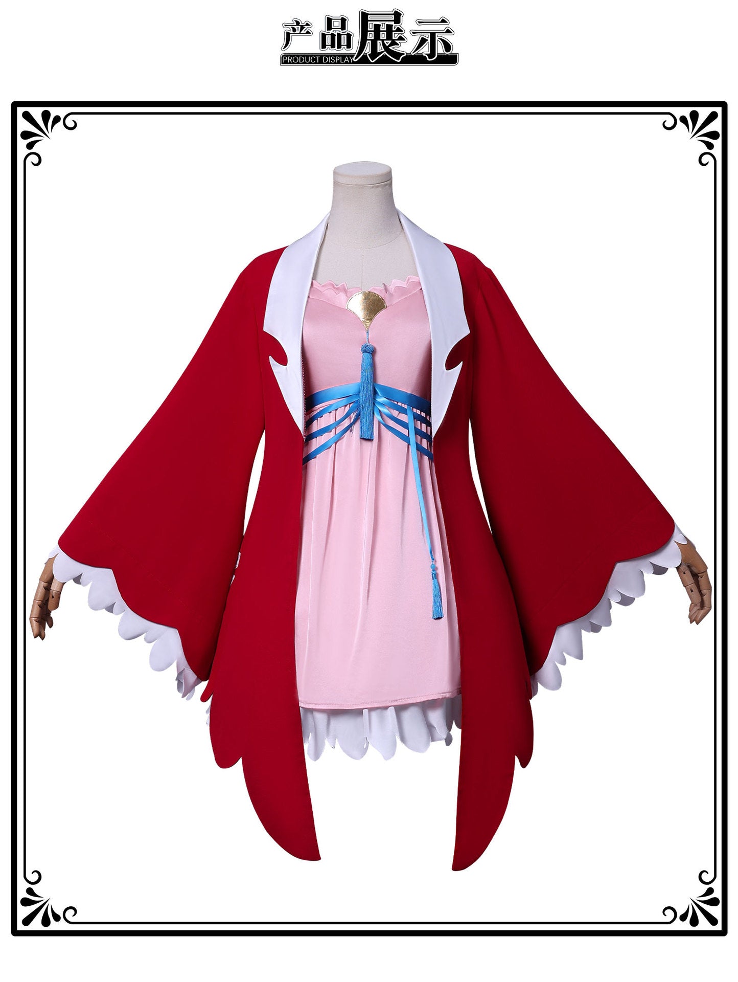 Little Dance Cosplay Anime Dou Luo Da Lu Soul Land Cosplay XiaoWu Sea God Island Top Cloak Prop Suit Cos for Women Girls Outfit