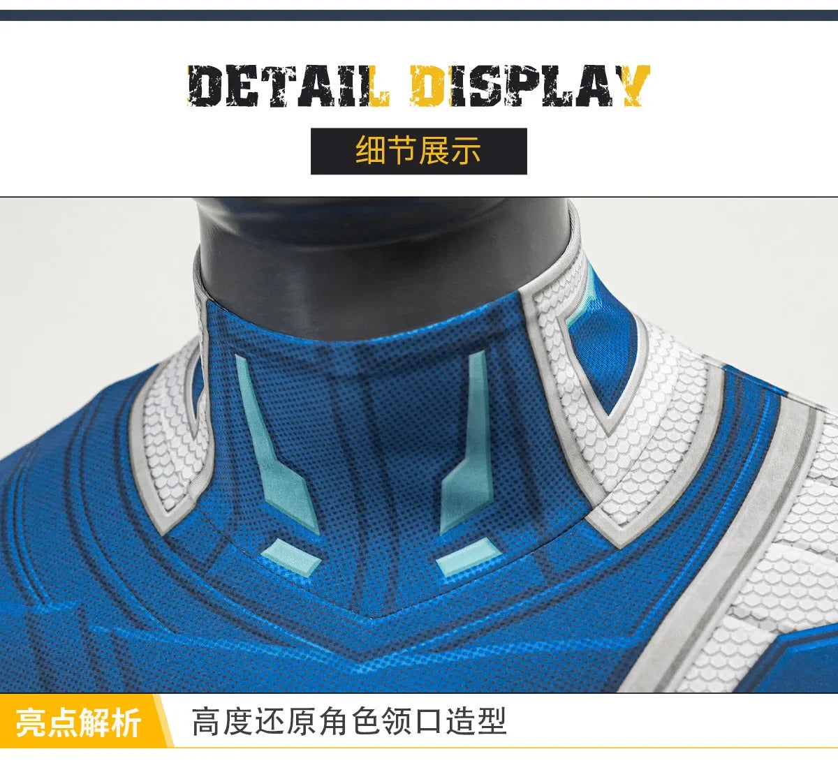 Reed Richards Mister Fantastic Cosplay Costume Halloween Carnival Tight jumpsuit Man Fantasia uniform Set XS-XXXL