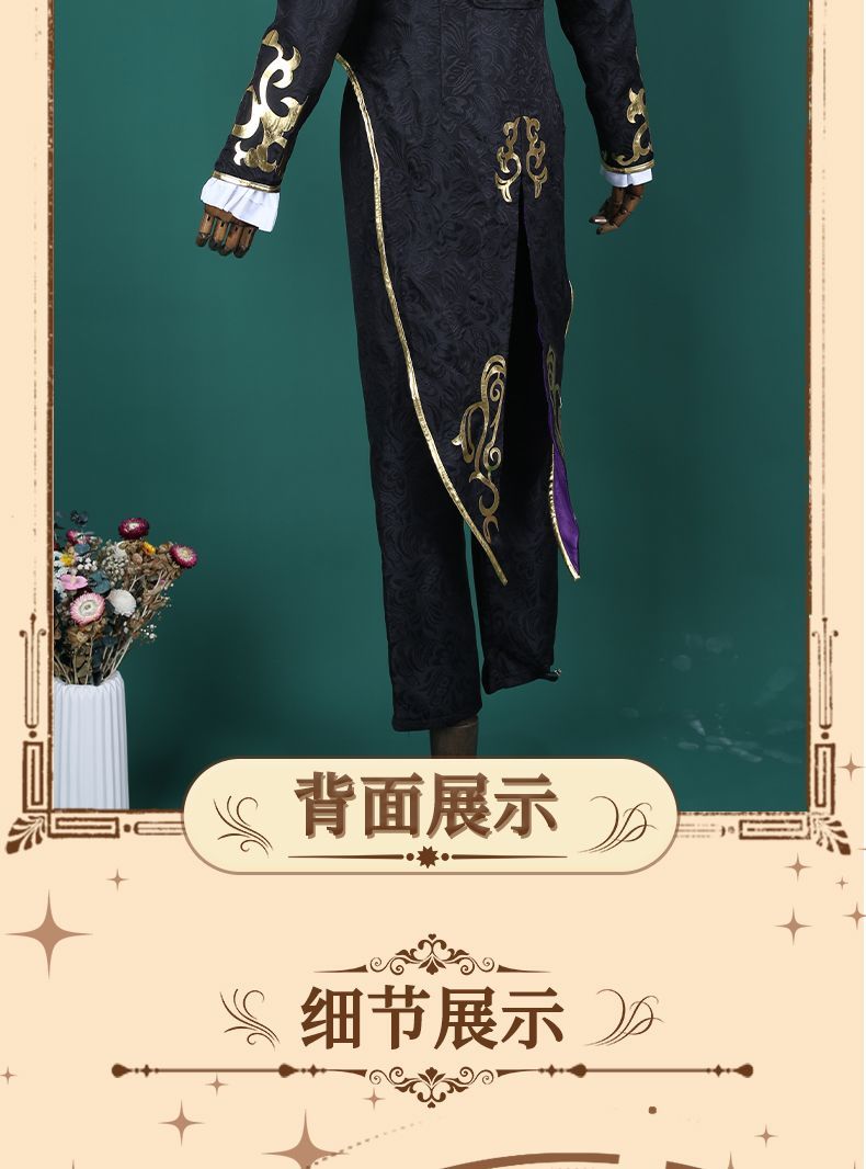 Anime Game Identity ⅤSurvivor Mechanic Tracy Reznik Cosplay Costume Puppeteer Skin Printing Uniform Man Woman Carnival Suit