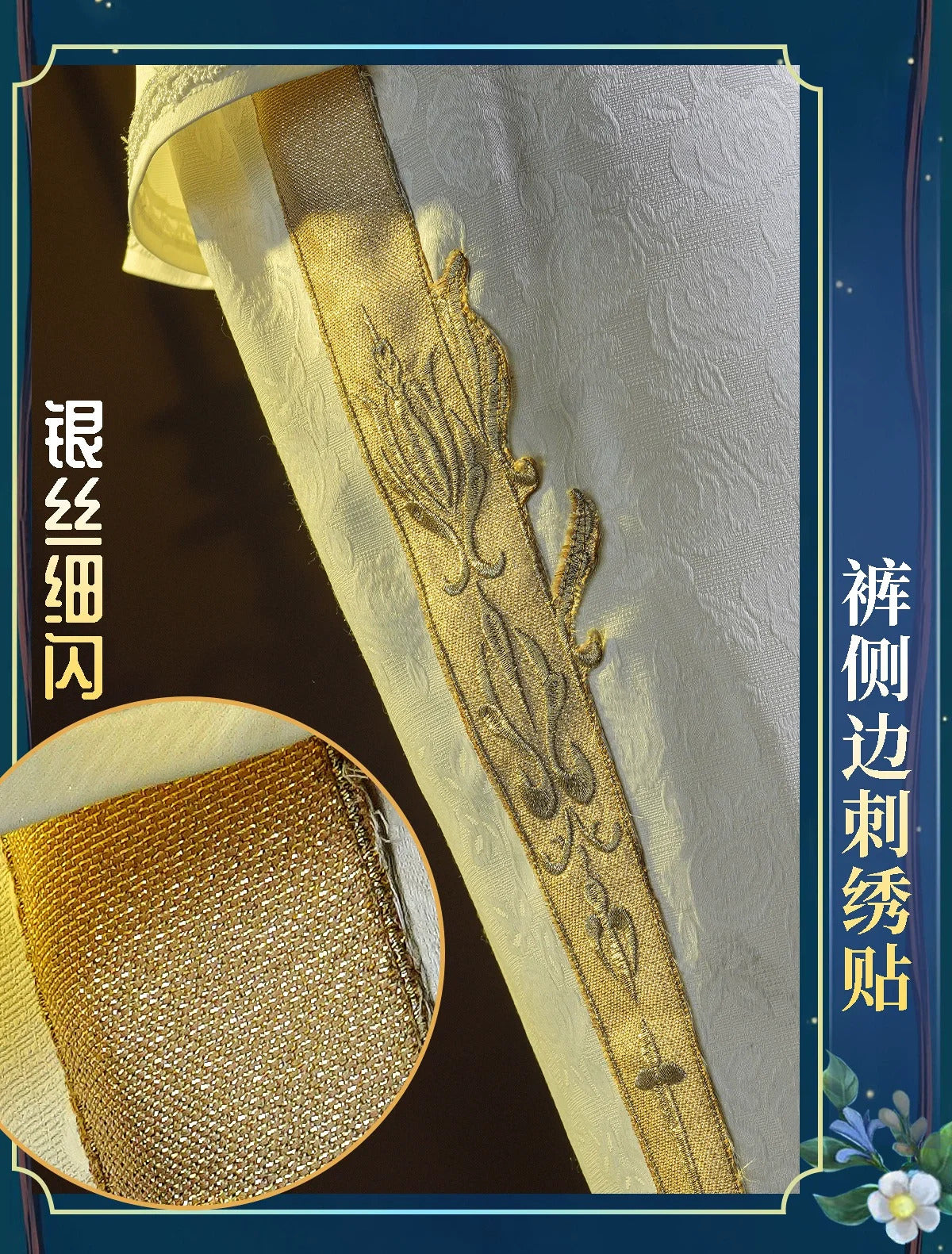 Shusheng Identity V Joseph Photographer Chrysophoron Game Suit Gorgeous Cosplay Costume Halloween Party Role Play Outfit