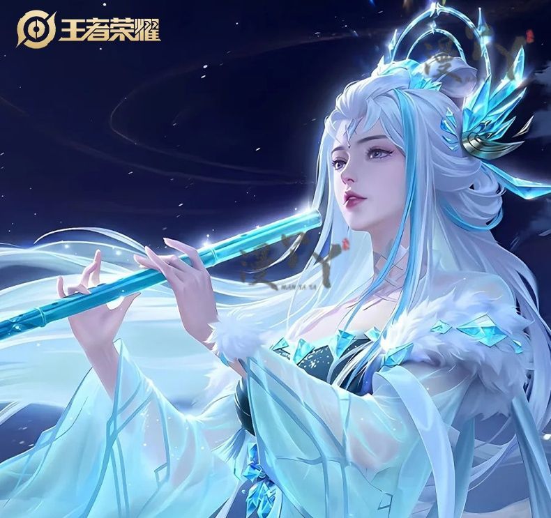 Game Honor of Kings Luna Cosplay Costume New Skin Party Role Play Clothing