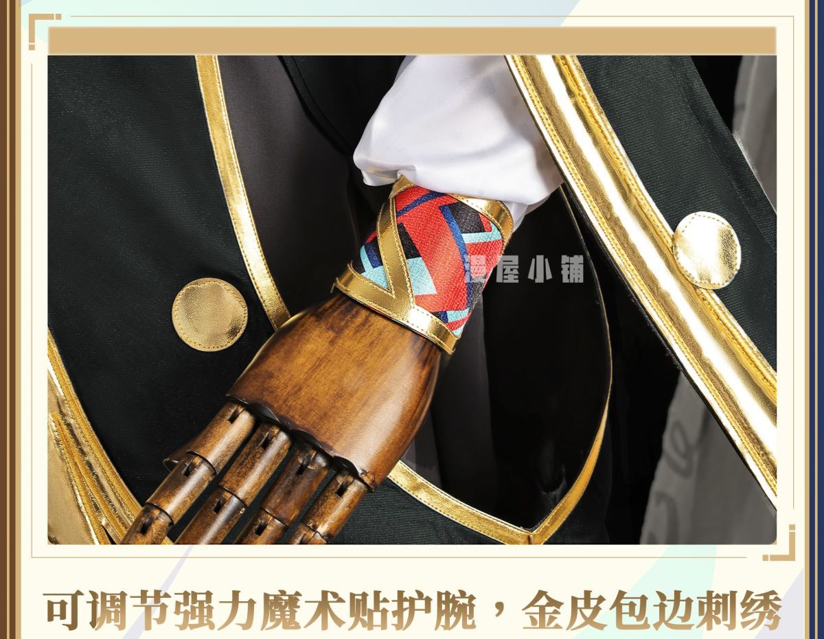 Game Honor of Kings Kongkong Er Cosplay Costume Uniform Halloween Carnival Party Christmas Play Role Clothes Clothing